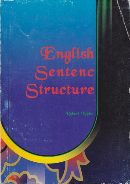 فروزش/  ENGLISH SENTENCE STRUCTURE