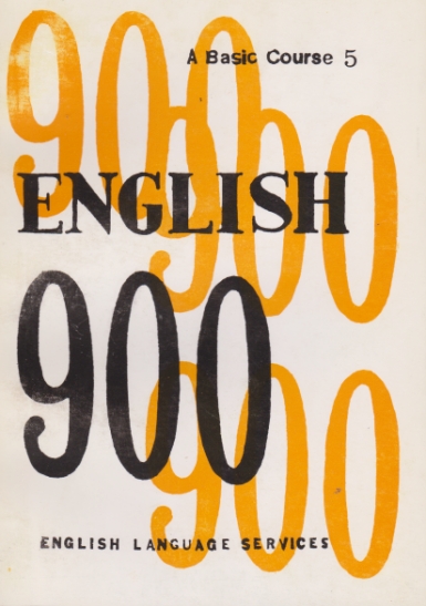 ENGLISH  900  5