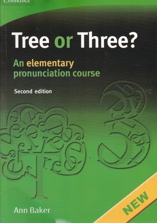 زبانکده/TREE OR THREE +CD