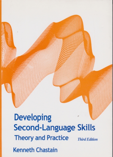 DEVELOPING SECOND-LANGUAGE SKILLS(چستن)