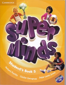 SUPER MINDS 5 دوجلدی