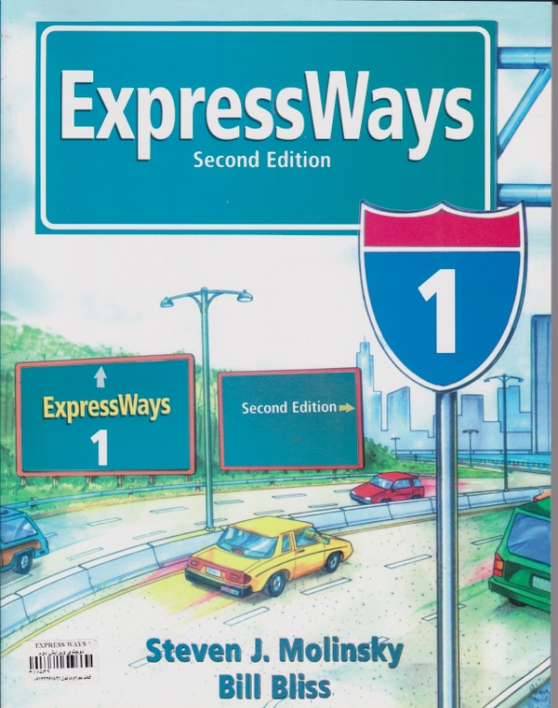 EXPRESS WAYS 1  دوجلدی ویرایش دوم