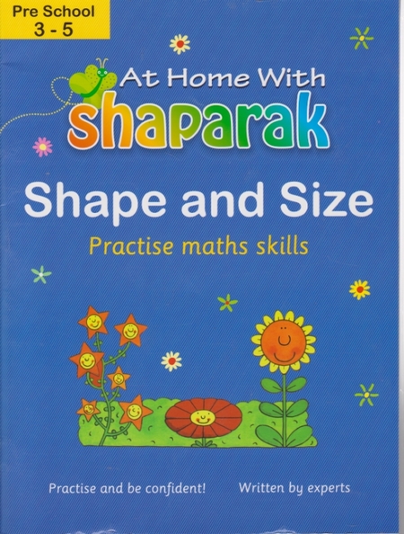 کتاب SHAPARAK (شاپرک آبی shape and size) 3-5 سال /شباهنگ