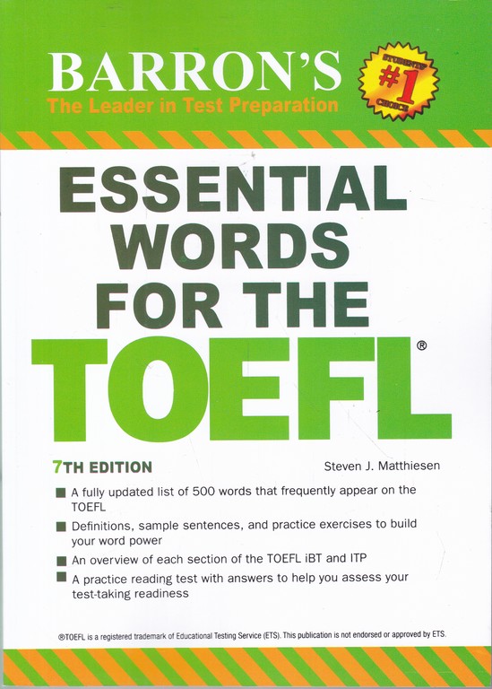 ESSENTIAL WORDS FOR THE TOEFL