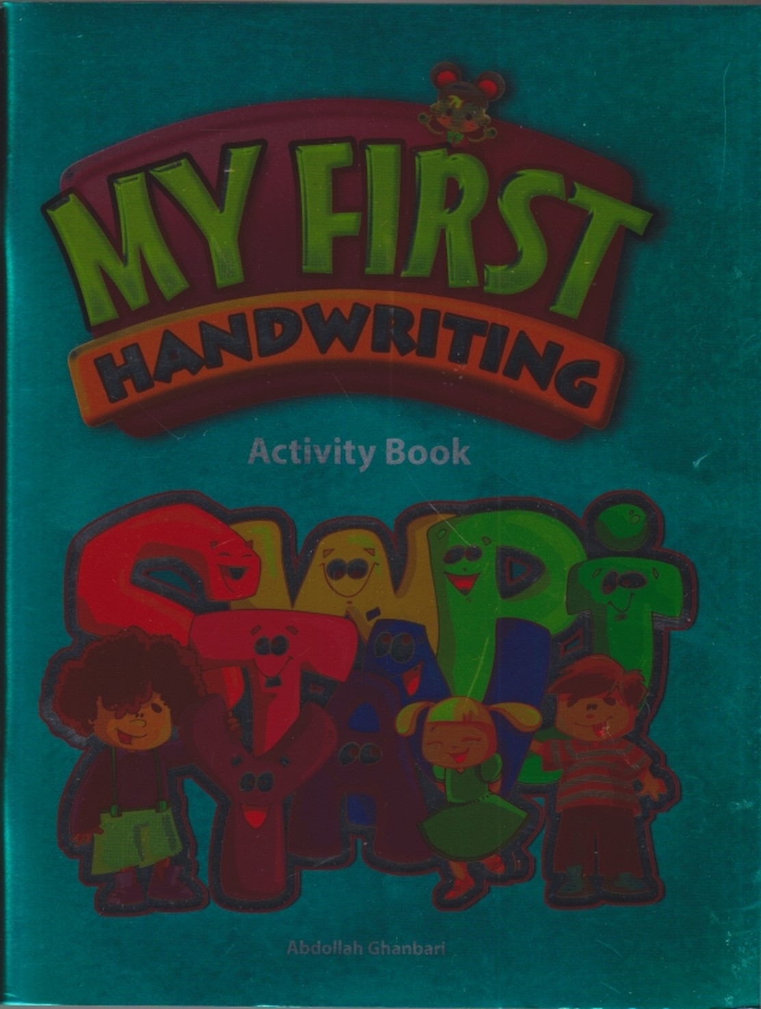 MY FIRST HAND WRITING ACTIVITY BOOK