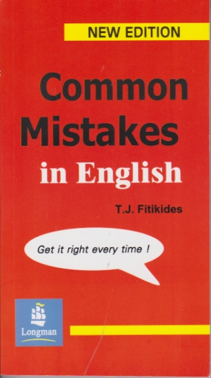 NEW COMMON MISTAKES IN ENGLISH