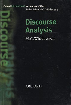 DISCOURSE ANALYSIS