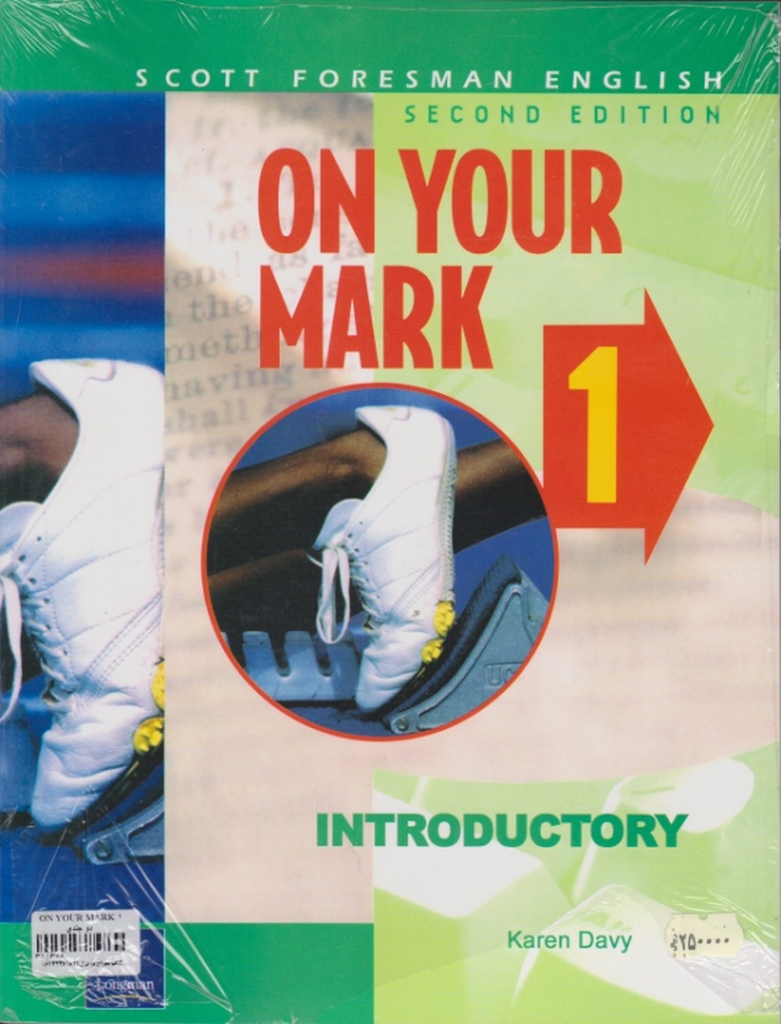 ON YOUR MARK 1 دو جلدی