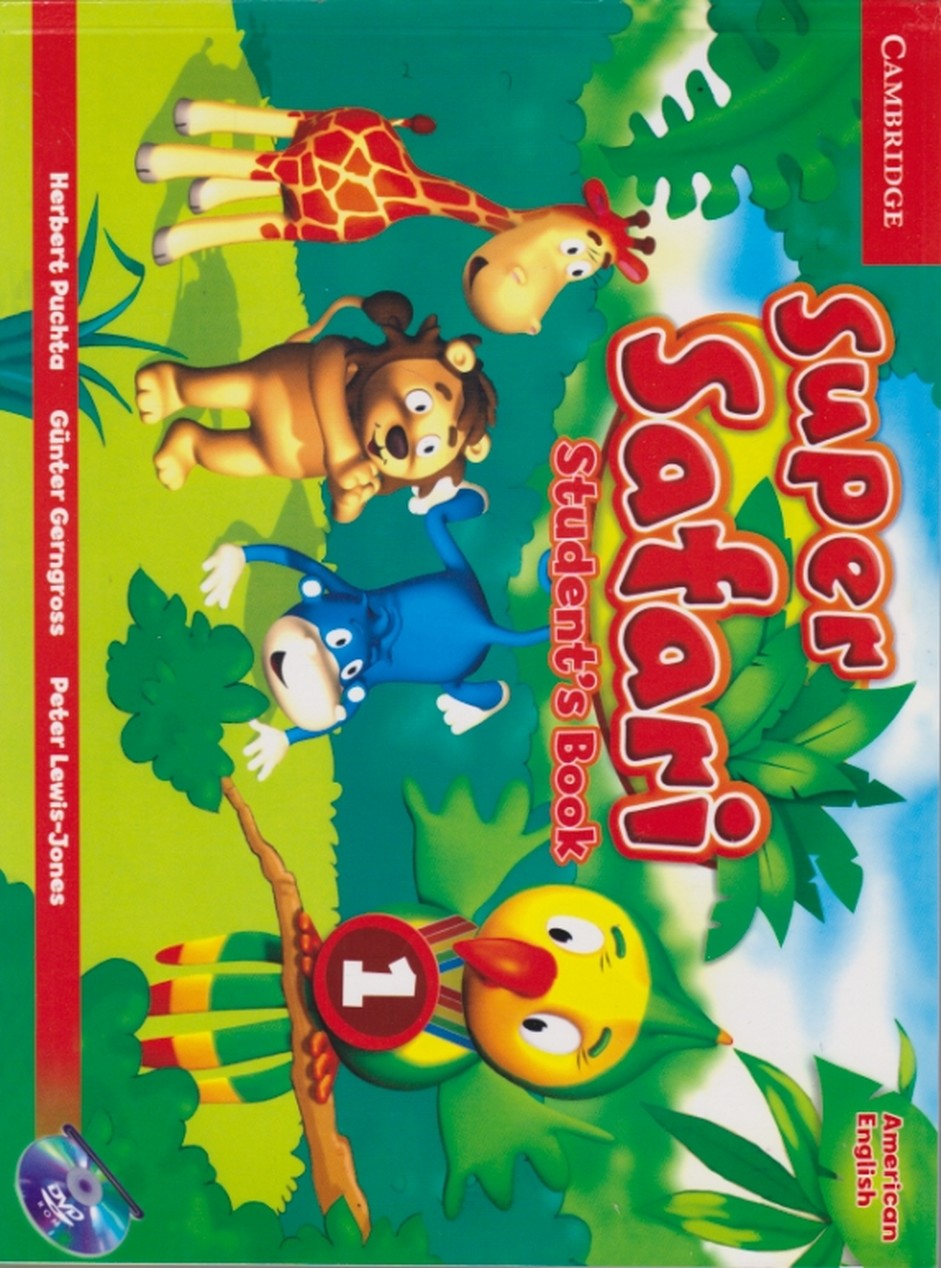 Super Safari 1 دوجلدی*