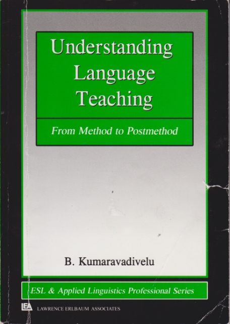 UNDERSTANDING LANGUAGE TEACHING /دست دوم*