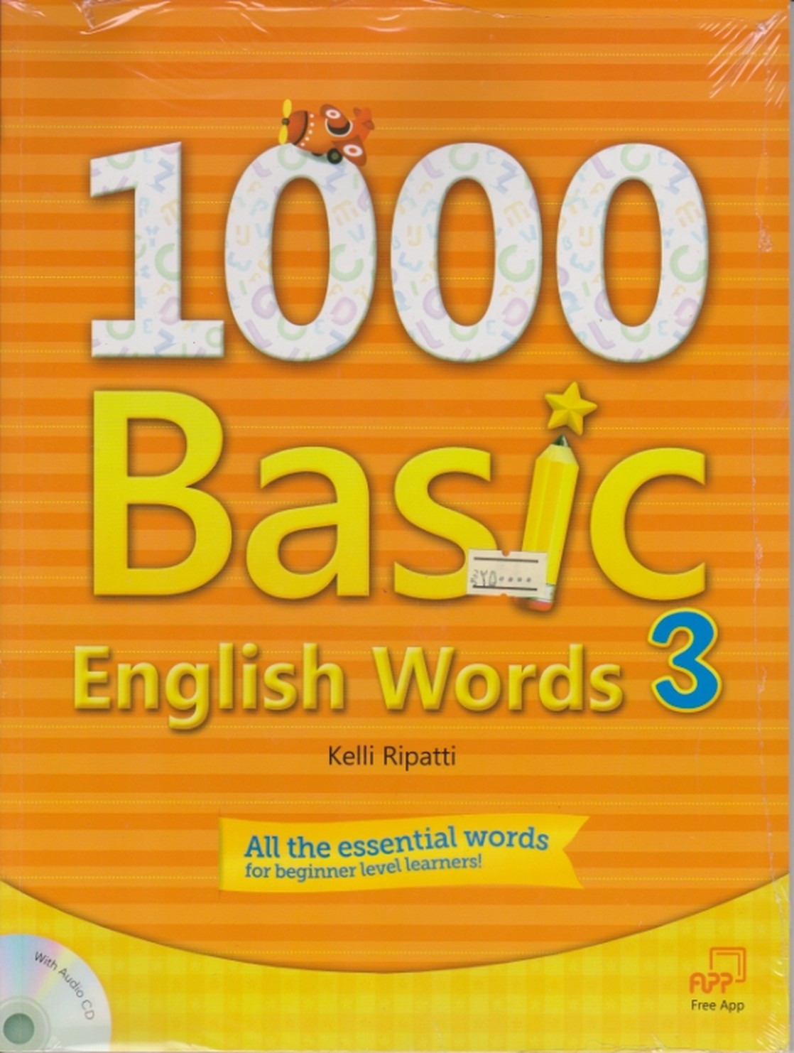 1000BASIC ENGLISH WORD 3