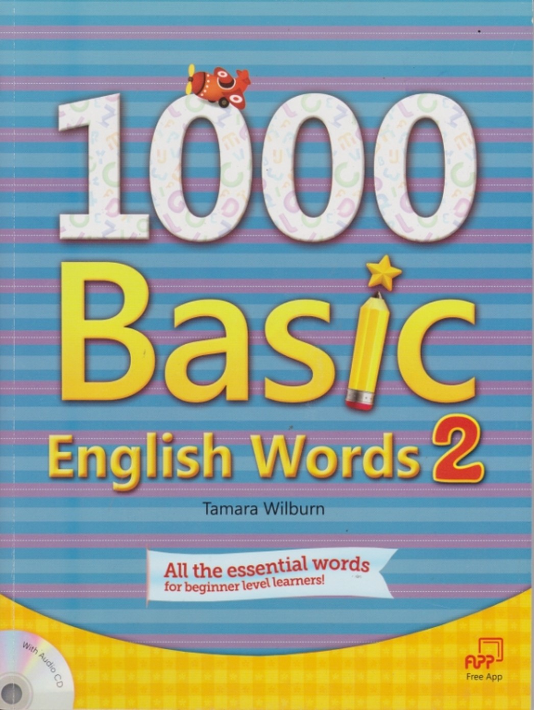 1000BASIC ENGLISH WORD 2