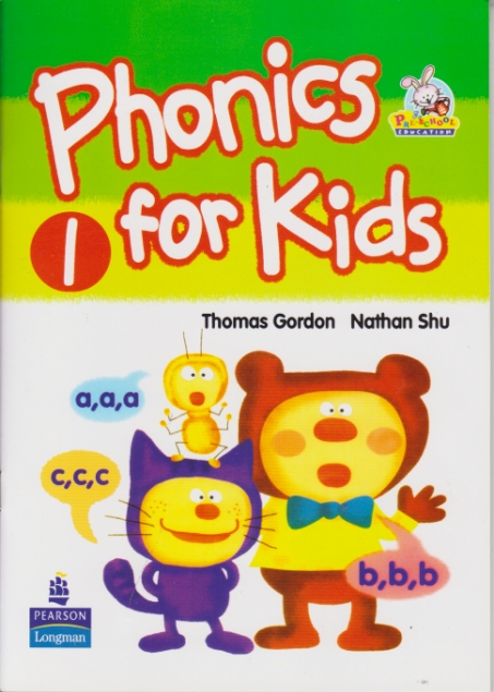 PHONICS FOR KIDS 1+CD*