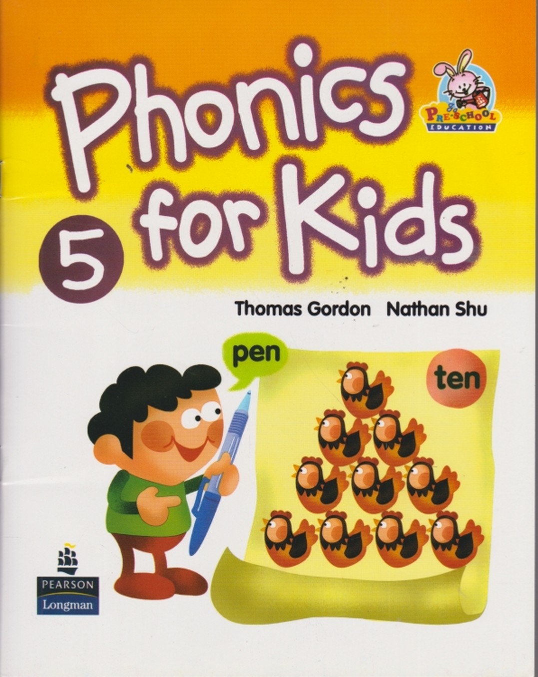 PHONICS FOR KIDS 5+CD