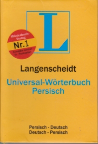 LANGENSCHEIDT فرهنگ‏آلمانی‏