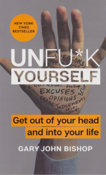 UNFUCK YOURSELF(FULL TEXT)