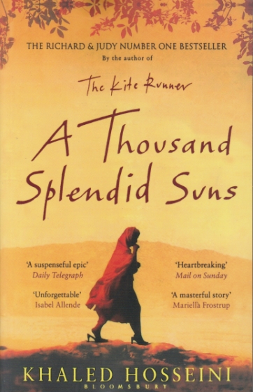 داستان هزار خورشید پر زرق و برق(A Thousand Splendid suns)/ خالد حسینی