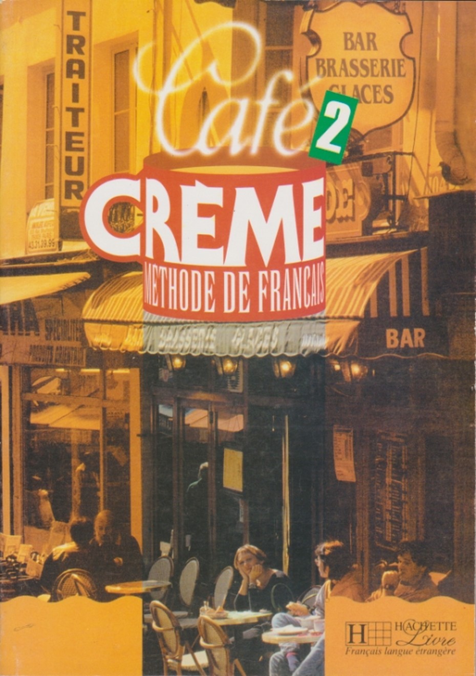 CAFE CREME 2(دوجلدی)