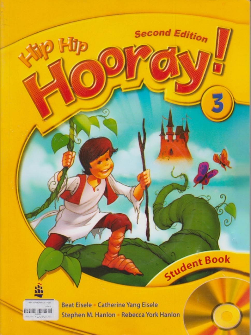 HIP HIP HOORAY 3+CD دوجلدی