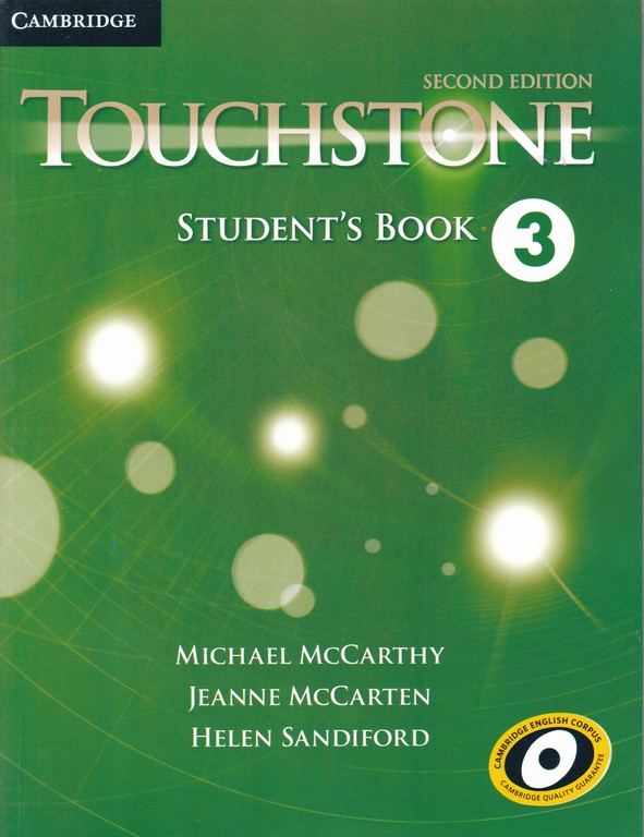 TOUCHSTONE 3   v2دوجلدی*