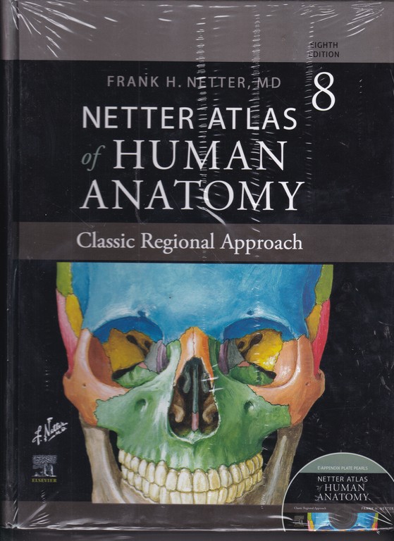 قابدار/ATLAS OF HUMAN ANATOMY NETTER+CD*