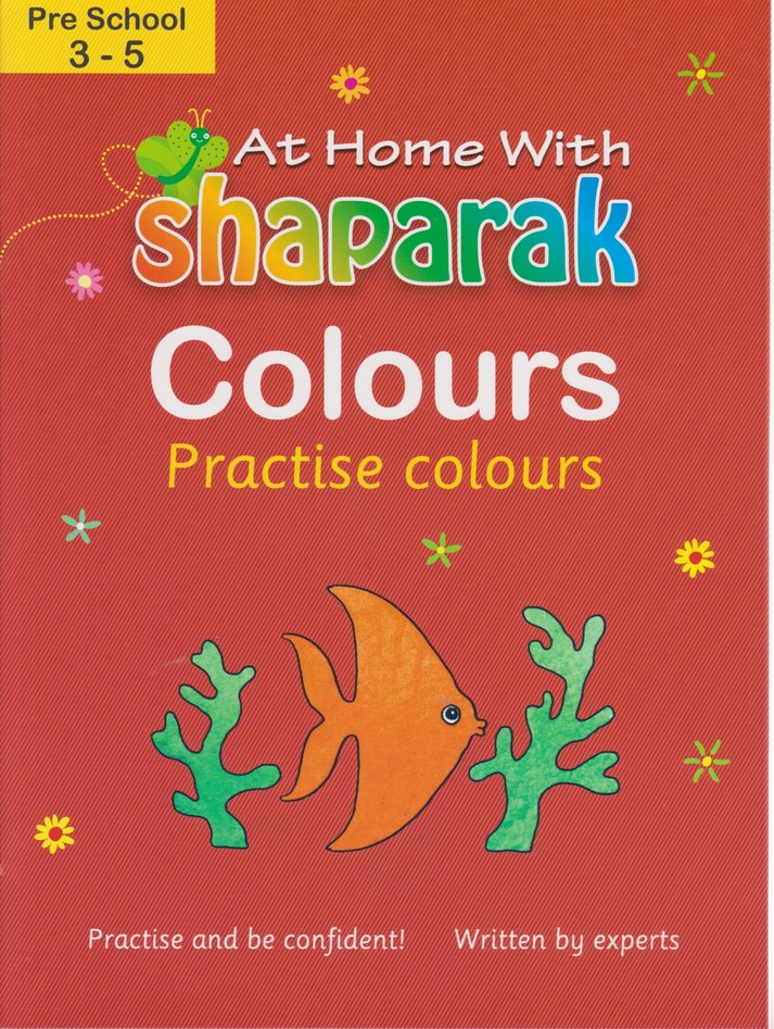 کتاب SHAPARAK (شاپرک قرمزcolours) 3-5 سال /شباهنگ