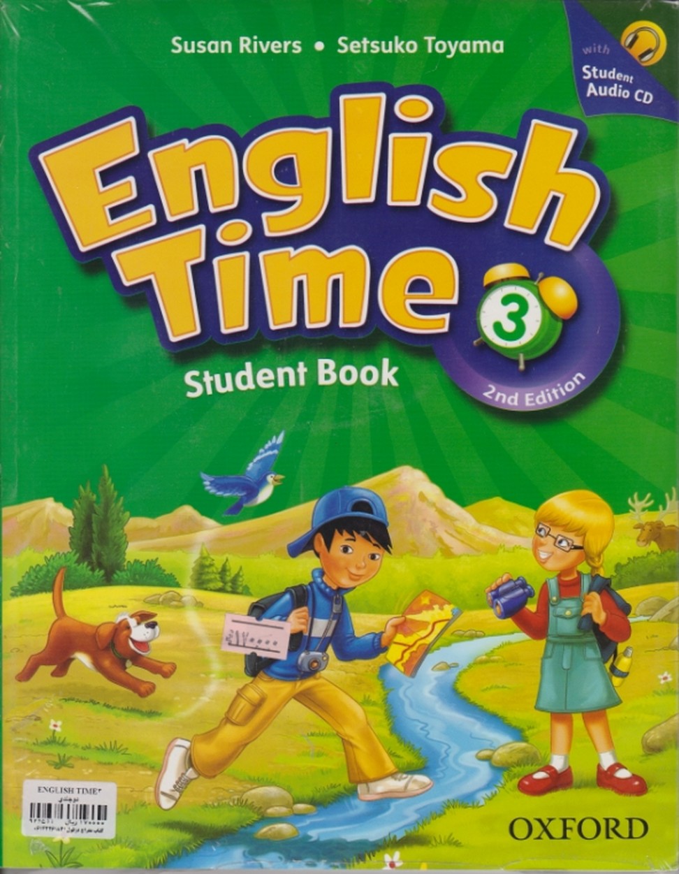 ENGLISH TIME3 دوجلدی*