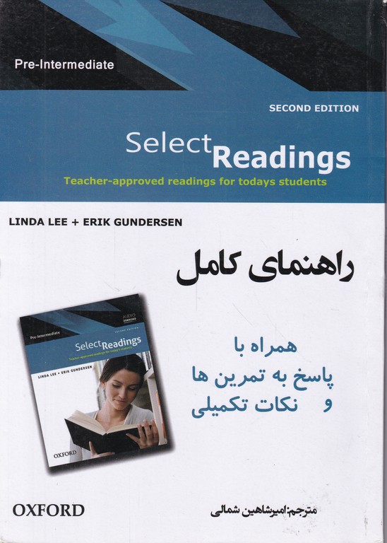 ترجمه کامل SELECT READINGS PRE-INTER/شمالی ،کتاب آراد