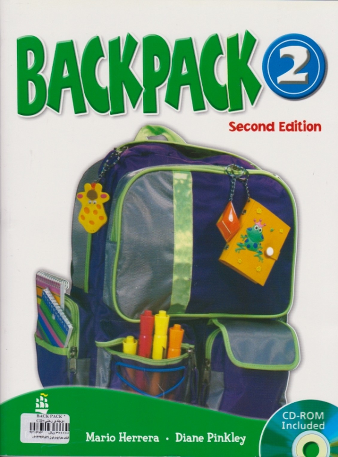 BACK PACK 2 دوجلدی +CD