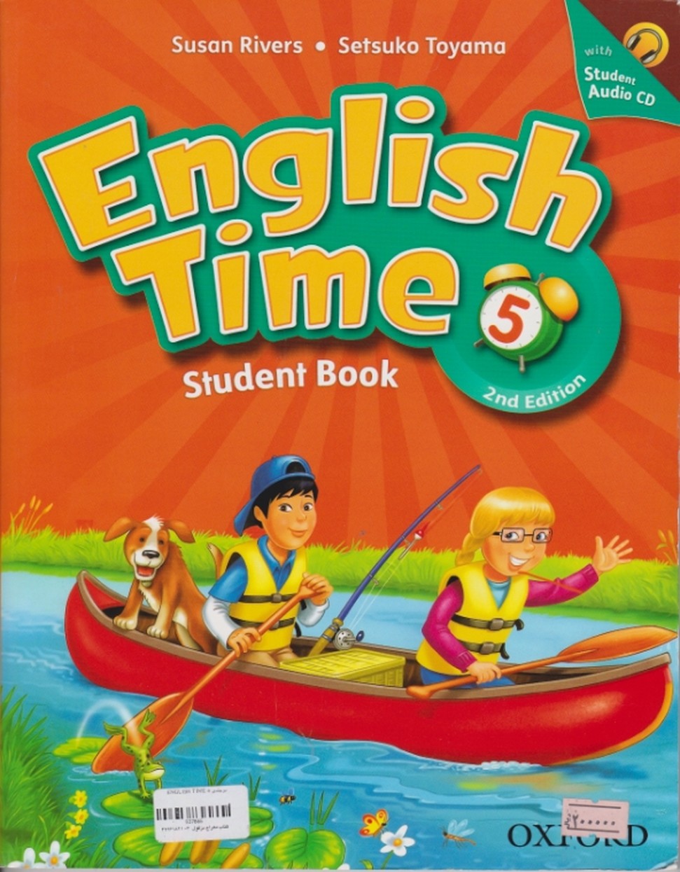 ENGLISH TIME 5 دوجلدی