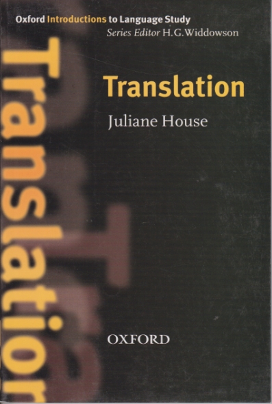 TRANSLATION (JULIANCE HOUSE)