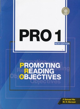 PRO 1+cd تک جلدی