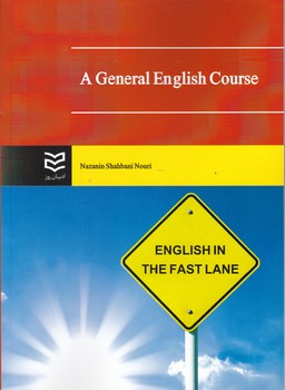 A General English Course