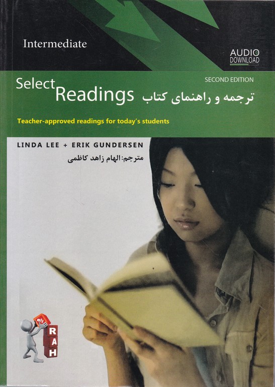 راهنمای SELECT READING INTERMEDIATE