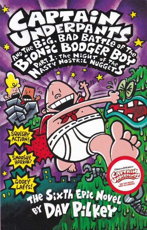 رمان Captain Underpants 6(And the big… Part 1)