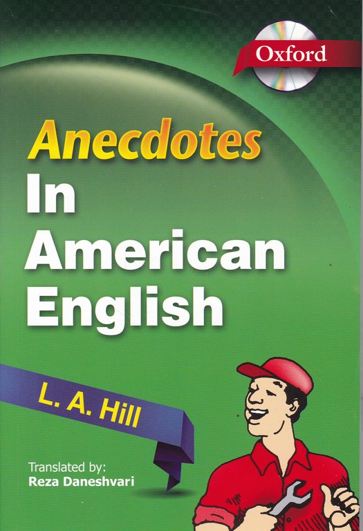 ANECDOTES IN AMERICAN ENGLISH دانشوری