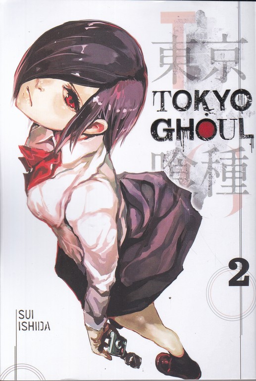 داستان غول توکیو Tokyo Ghoul 2