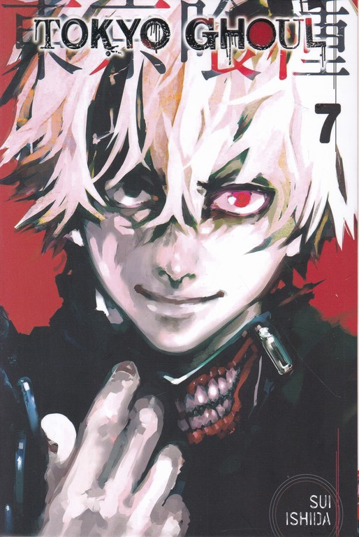 داستان غول توکیو Tokyo Ghoul 7