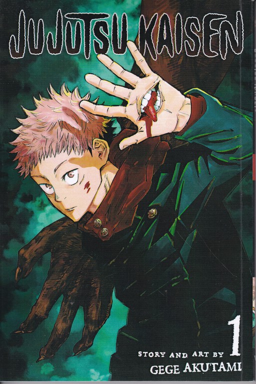 رمان Jujutsu kaisen 1