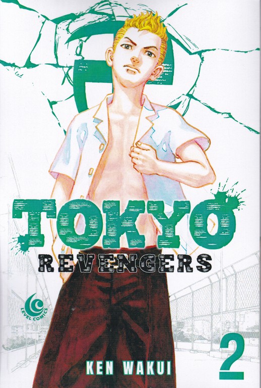 رمان Tokyo revengers 2