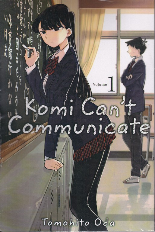 داستان komi cant communicate 1