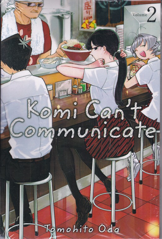 داستان komi cant communicate 2