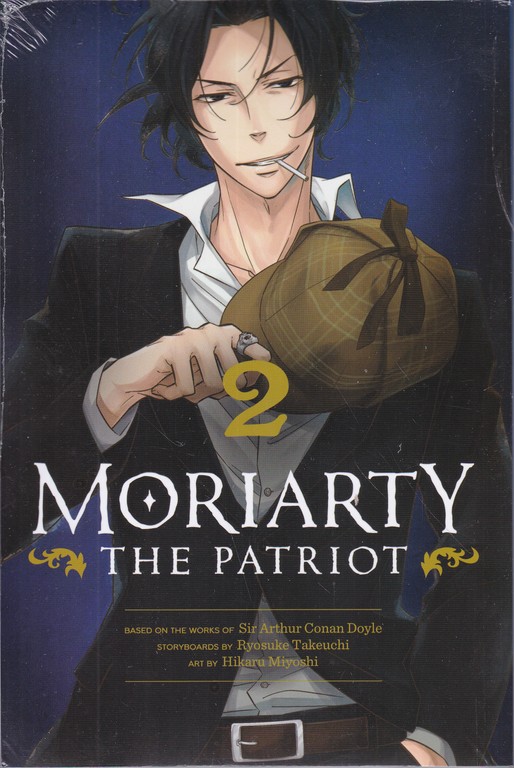 داستان Moriarty 2