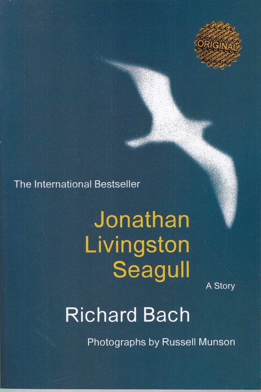 رمان JONATHAN LIVINGSTON SEAGULL