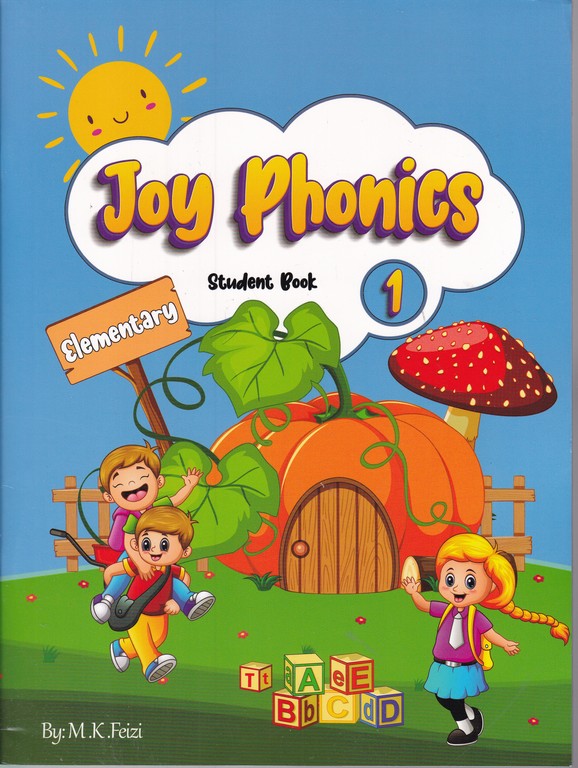 JOY phonics 1 دوجلدی