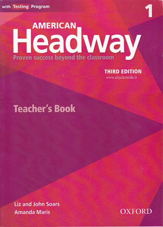 teachers headway 1