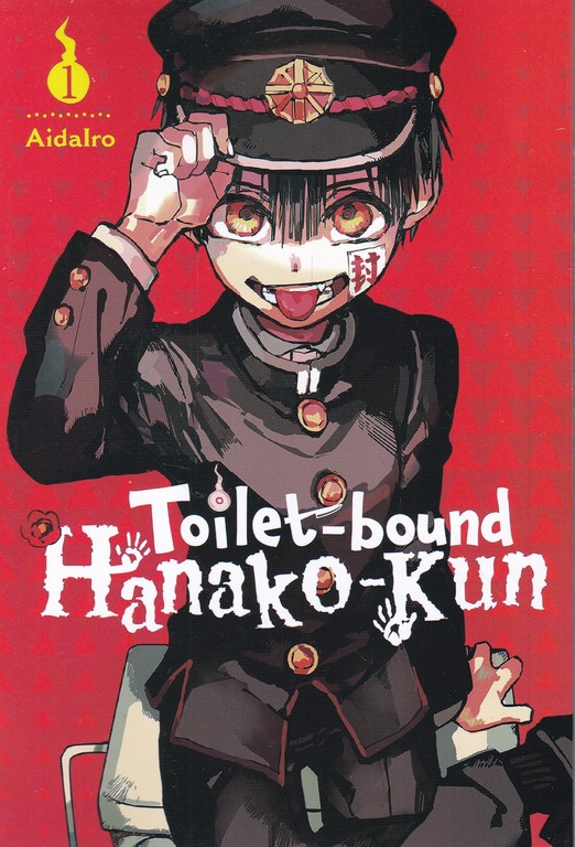 مانگا Toilet bound 1