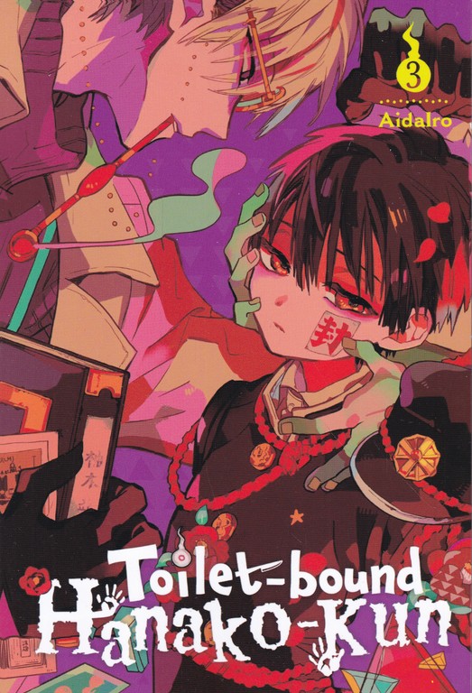 مانگا Toilet bound 3