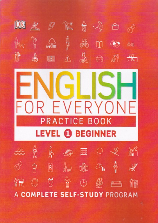 english for every one 1 ( دو جلدی) وزیری